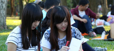 企业管理革新的网络短信免费版